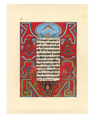 NEW C.G. Jung The Red Book Liber Novus Plates Illustrations Psychology Japan