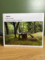 Prototype 2006 Japan Photography Book Kyoto Osaka Michael Burg Blurb Test Print