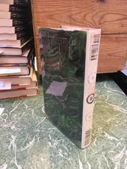 MARK Z DANIELEWSKI Only Revolutions HB Pantheon 2006 1st/1st Signed