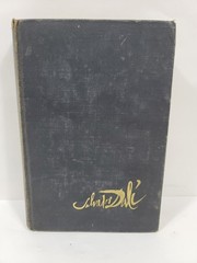 Hidden Faces By Salvador Dali First Edition The Dial Press 1944 Hardcover
