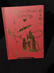 Heaven Official’s Blessing: Tian Guan CI Fu (Novel) by Mo Xiang Tong Xiu /vol. 3
