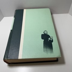 1958 Mormon Doctrine 1st First Edition 1st Printing McConkie LDS Hardcover