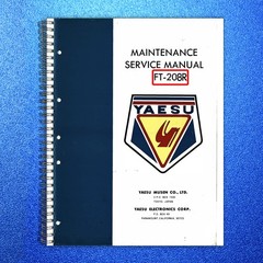 YAESU FT-208R Maintenance Service Manual – BOUND – COVERS – XL FOLDOUT PAGES