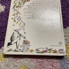 Bert Fegg’s Nasty Book for Boys and Girls RARE 1974 Hardcover Monty Python Book
