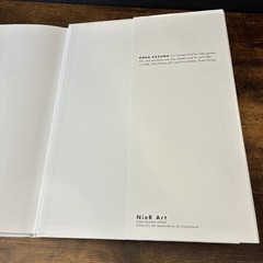 NieR Art of Koda Kazuma Works (Hardcover, 2022) English Edition Square Enix