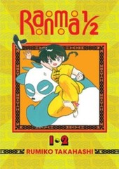 Ranma 1/2 2-In-1 Edition, Vol. 1 : Includes Volumes 1 And 2 Rumik