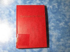 THE GOSPEL OF GRACE As Revealed to the Apostle Paul OLIVER B. GREENE HC 1965 VGC