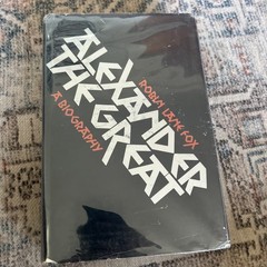 Alexander The Great Robin Lane Fox 1974 First Edition Hardcover Book Dial Press
