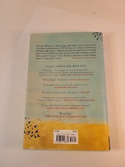 Private Means by Cree LeFavour (2020, Hardcover)