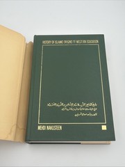 History of Islamic Origins of Western Education Mehdi Nakosteen 1964 Hardcover