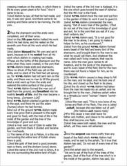 BYNV LARGE PRINT HARD COVER – Complete from Genesis (Barashith) to Revelation