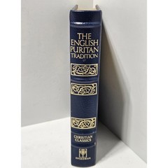 The English Puritan Tradition Hardcover Broadman Press Limited Edition 1980