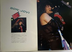 Super Rock 84 Bon Jovi Scorpions Whitesnake Japanese Tourbook 56 Pages
