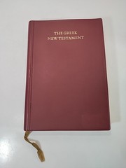 THE GREEK NEW TESTAMENT ~ Vintage 1968 United Bible Societies (Made In Germany)