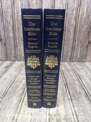 The Interlinear Hebrew-English Bible Vol 1 & 2 Genesis Thru Psalm 55 1985 HC