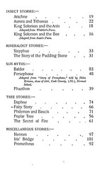 1895 Nature Myths and Stories for Little Children 102 Pages