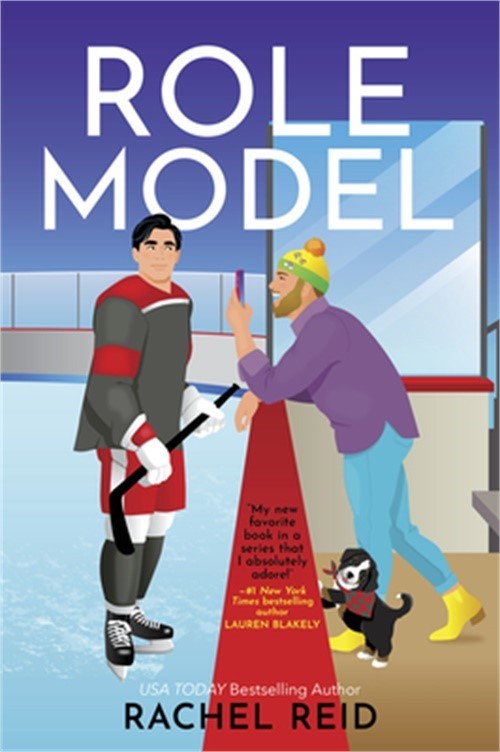 Role Model (Paperback or Softback)