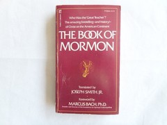 The Book of Mormon Family Library RLDS version