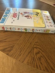 READY TO READ Puppy Mudge Collector’s Set : 6 PB BOOKS MINT
