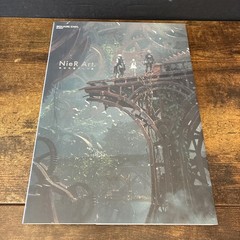 NieR Art of Koda Kazuma Works (Paperback, 2021) Japanese Edition Square Enix