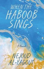 When the Haboob Sings, Brand New, Free shipping in the US