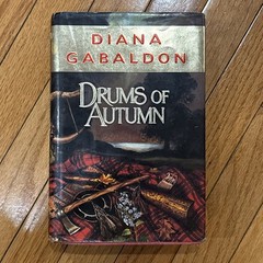 Drums of Autumn Diana Gabaldon First Edition