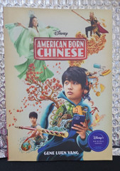 DISNEY ~ AMERICAN BORN CHINESE ~ By Gene Luen Yang