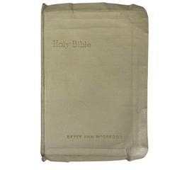 Vintage 1949 KJV HOLY BIBLE King James Version White Bold Print Leather 8 Inch