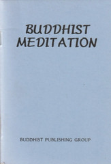 Buddhist Meditation booklet, Buddhist Publishing Group, Alcoholics Anonymous rel