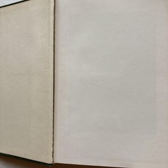 Vintage 1950 Drawn From Memory John T. McCutcheon Bobbs Merrill HC USA Illus