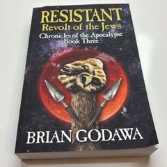 Resistant Revolt of the Jews Brian Godawa paperback book