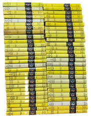 Nancy Drew Complete Series Set 1-56 Matte Hardcover Edition Mystery Lot