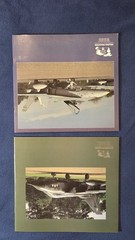 2 Verlinden Lock On Books Mi-24W Hind E Gunship & A-10 Thunderbolt Aircraft