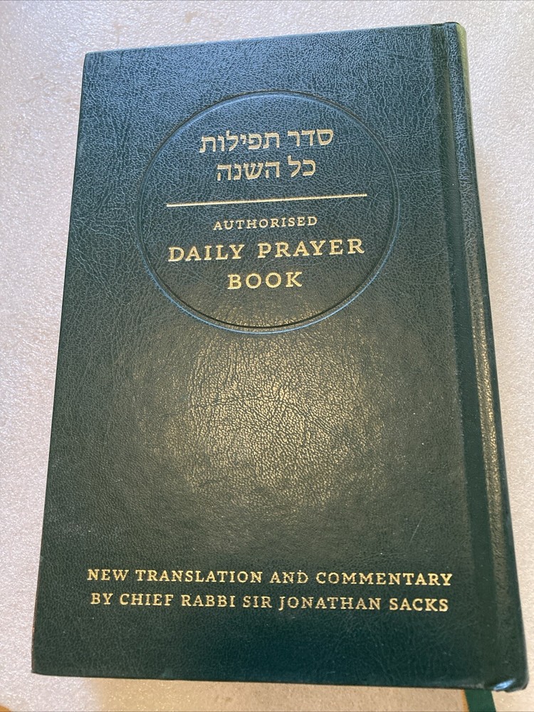Authorised Daily Prayer Book by Jonathan Sacks Hardcover 4th Edition 2006