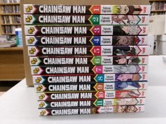 Chainsaw Man vol. 1-11 + CM: Buddy Stories, Tatsuki Fujimoto