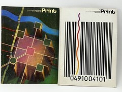 Print Magazine 1984 Complete Year Set Vol XXXVIII 6 Issues Regional Design