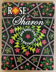 Rose of Sharon: New Quilts from an Old Favorite – American Quilter’s Society