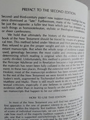 The Greek New Testament According to Majority Text (English and Greek Edition)